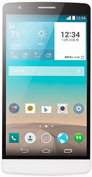 LG D722J G3 Beat LTE